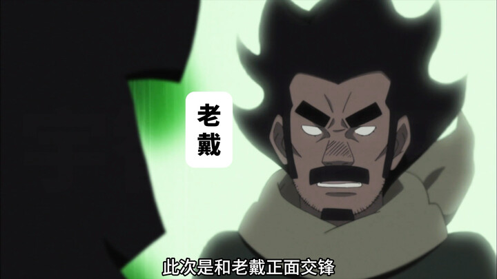 这才是真男人…