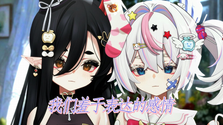 Jika akhir ceritanya bisa jadi komedi, biar aku menangis sepuasnya.