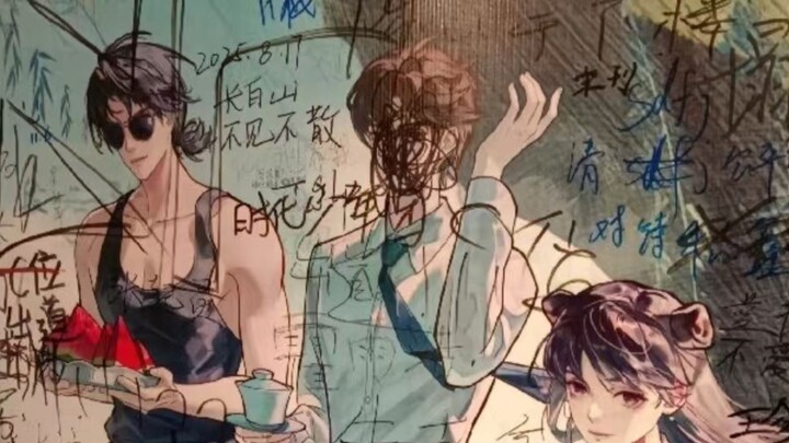 ฉันทนไม่ได้อีกต่อไปแล้ว ฉันอยากพูดเพื่อมิติแรก