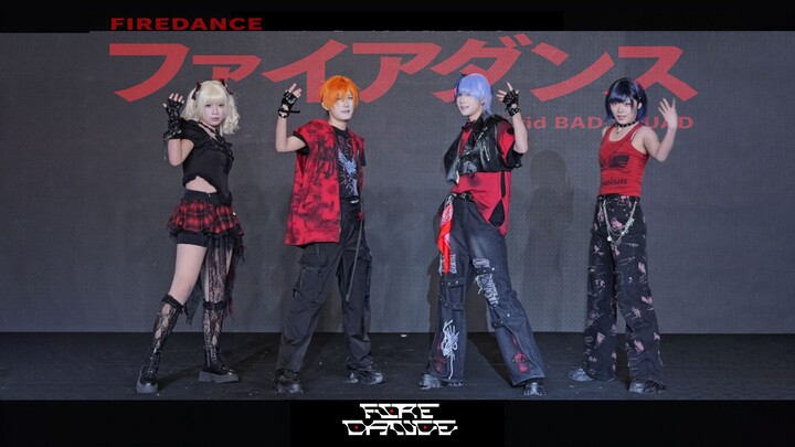 【PJSK｜Tác phẩm vô địch】Vũ điệu Lửa🔥 Vũ điệu Lửa - Vivid BAD SQUAD