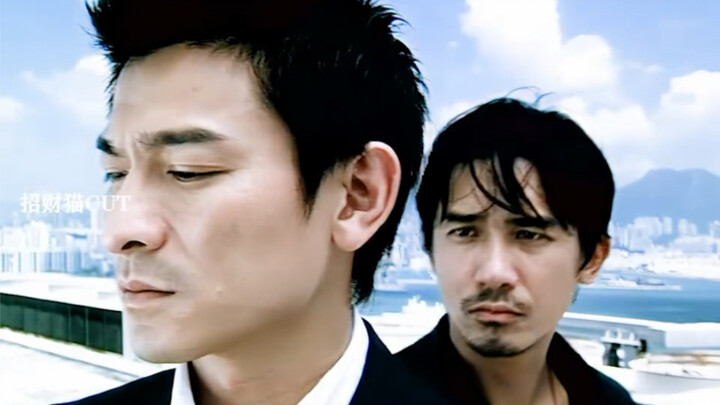 Infernal Affairs Episode 1: Tony Leung is an undercover agent