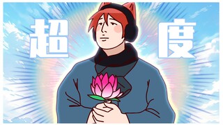 【轰】用  爱  感  化  键  盘  侠  ♥