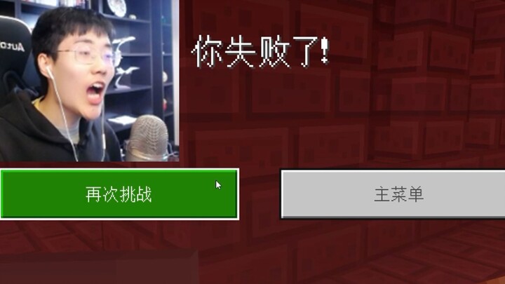 Ngga ada lagi yang perlu ditakutin [Tuan Aneh / Kebangkitan Renaisans Bertahan Hidup] Ep.8 Minecraft