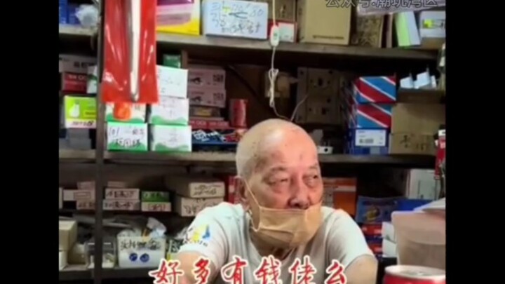 Hong Kong Uncle Drops Epic Lines—So Fierce!