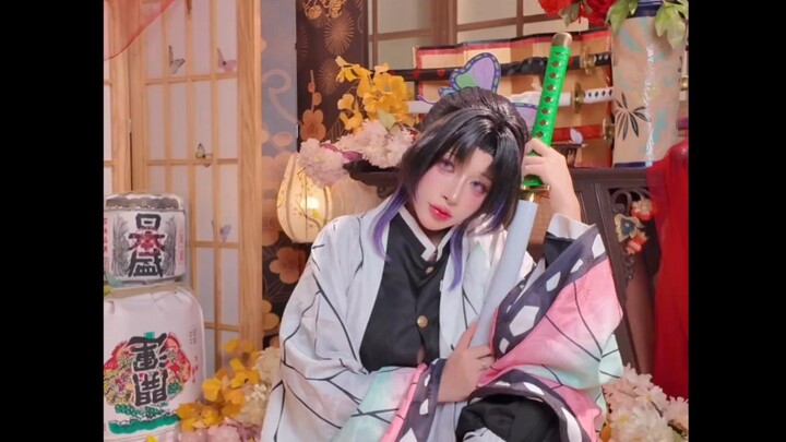 Byoru (ビｮﾙ) Katakuri – Demon Slayer 02