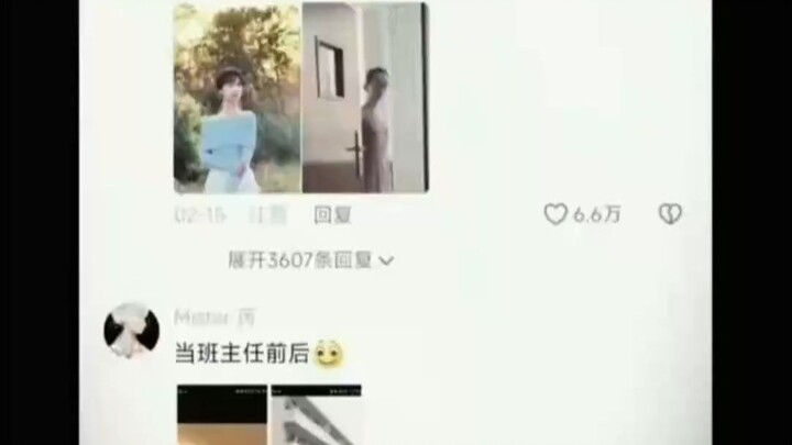 What exactly happened?