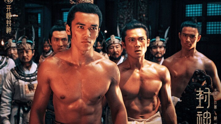 Epic & Majestic! A Fierce, Blood-Pumping Battle Dance! The “Fengshen Yibu” Music & Dance Special Rec