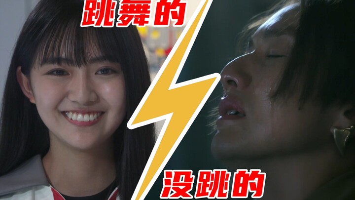 他上机破角变身双刀，他们挺身上前临阵不逃，只有他玩具被缴关进大牢【特利迦奥特曼吐槽】