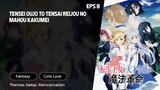 Tensei Oujo to Tensai Reijou no Mahou Kakumei Episode 8 Subtitle Indo