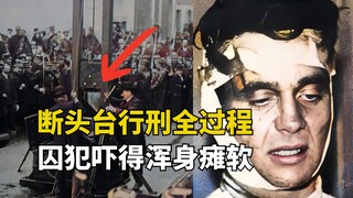 Eksekusi guillotine Prancis terakhir dibebaskan, tanpa ada tahanan yang merasakan sakit.