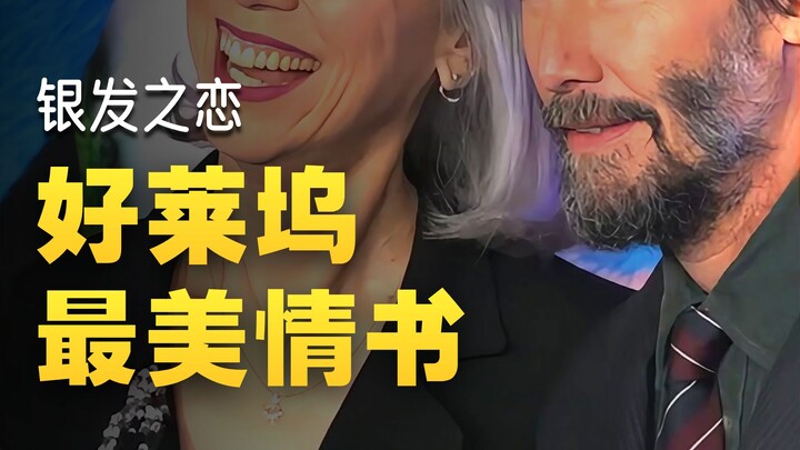 Kekasihnya Diejek Terlihat Tua, Jawaban Keanu Reeves Bikin Heboh Seluruh Internet