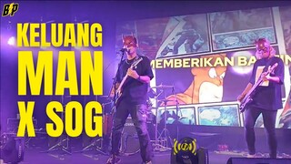 KELUANG MAN: Lagu Tema Versi SOG (Sekumpulan Orang Gila) 2023