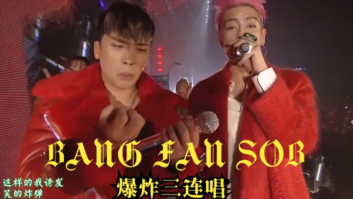 Medley tiga lagu megah dari BIGBANG yang diaransemen ulang! Siapa yang tahan, ya ampun...