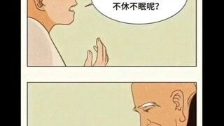 ฉันรักเกมมือถือ DNF ฉันรักการขุดแร่!