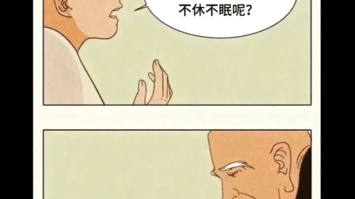 أنا أحب لعبة DNF للجوال، وأحب كسب المال!