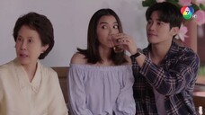 ฮักหลายมายเลดี้ ตอนที่ 12