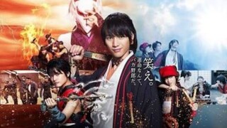 Donten ni Warau (2018) Live Action