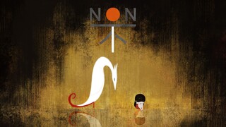 【原创动画短片】《NON/不》