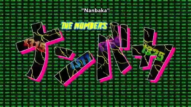 Nanbaka S1 Ep 10 (Eng dub)