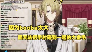 【Luca/渣熟】Boss, can you bump our elbows together?