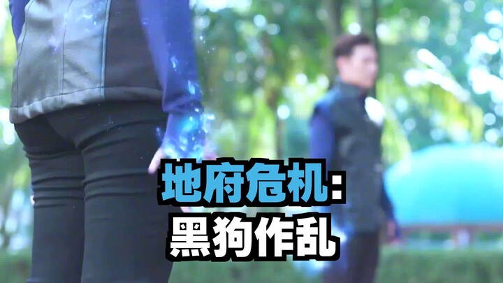 الشيطان الشرير يبحث حتى عن بديل ليطرد روحه إلى الخارج، هذا غير معقول أبدًا!