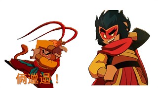 震惊，某某六耳因为唱错歌遭受了自家媳妇的大嘴巴
