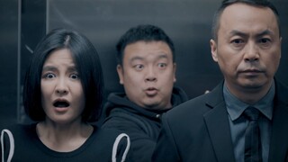 陈翔六点半：跳进黄河也洗不清