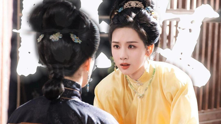 Mothers and daughters are natural allies!