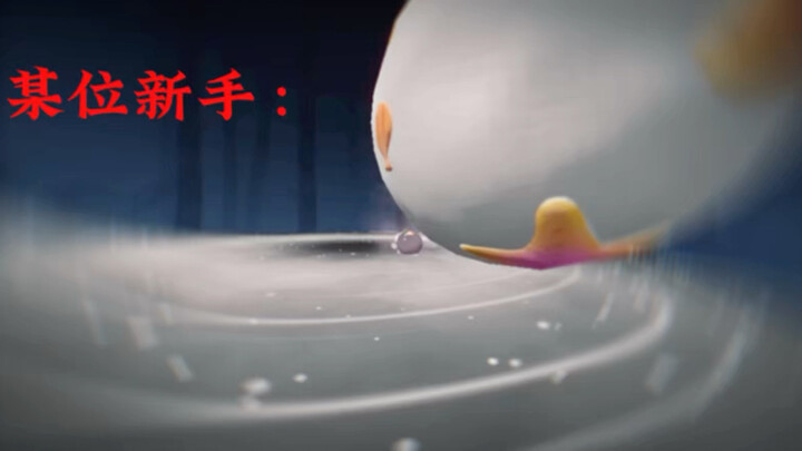 Tôi là người mới #Đản Tử Party #Đản Tử Party Gà Niệm