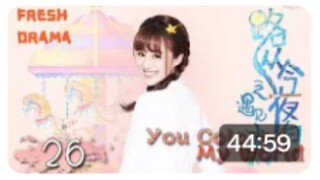 You Colored My World【路从今夜白之遇见青春  26】  __Chen Ruoxuan_An Yuexi _ subscribe to niceguy 🫰💖
