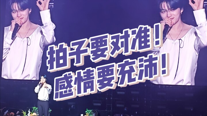 Teacher Kim is so strict! At Kim Jae-joong’s concert, he personally guides Chinese fans step by step