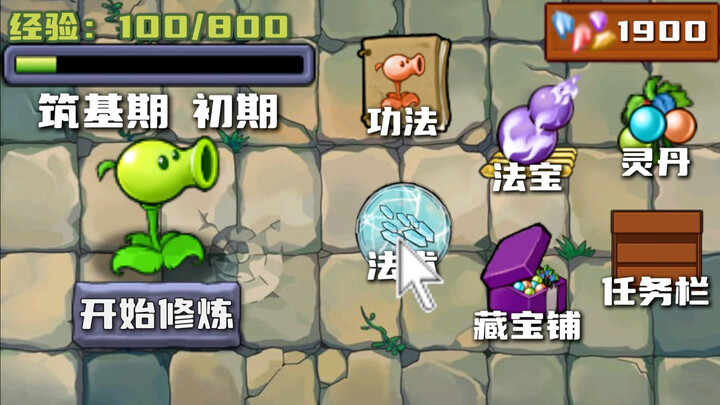 Plants vs. Zombies: Truyền kỳ tu tiên vô hạn của cây cối, bí kíp thần bí!