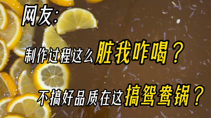 It's fine! It's fine! One yuan a day is enough for food and drinks!