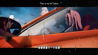 她不仅是蛇岐八家最锋利的剑，也是我们心中最痛的刀！