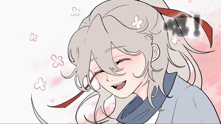 [Head of the High Risk] (Gu Fushu x Yan Feiyue) "Please don't tell him, I still miss him"