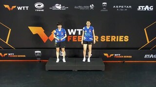 CHENYI-ZHUSIBING-WTT Feeder Doha 2025-TRAO GIẢI