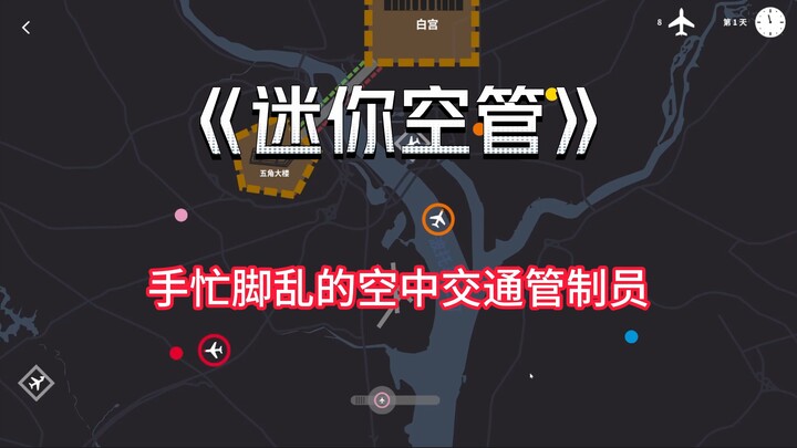 Tôi chỉ động ngón tay thôi, mà đầu óc thì như bị nhão ra vậy.