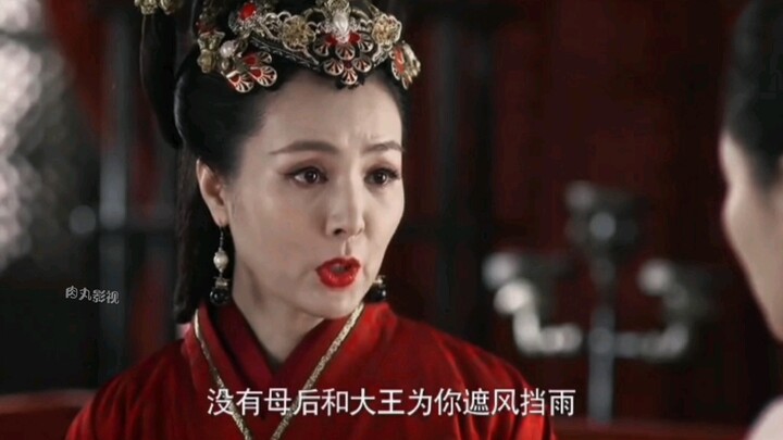 If you ignore your mother’s advice, what good is regretting it in the end?