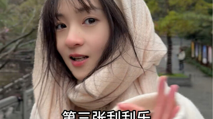 不行啊，用刮刮乐生活一天太难了…