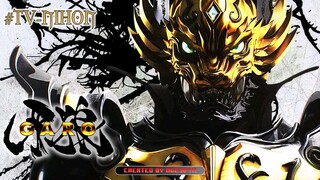 Garo:the one who shines in the darkness episode 13