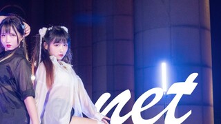 ❤Cắm chặt môi ✿ Big Orange đã đặt ra Thần Khúc ✿ = Magnet = [Xuanmi & Qiuqiu]