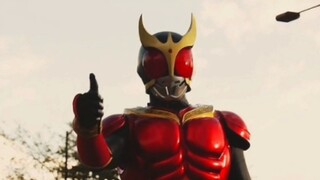 Heisei Kamen Rider Form