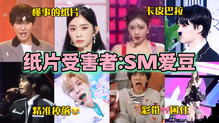 SM Idol: Benci kertas yang gak punya batas! IRENE: Hanya milikku yang paling manis? | NCT WayV Girls