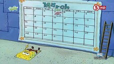 SPONGEBOB SQUAREPANTS TAGALOG DUBBED - BOATING SCHOOL