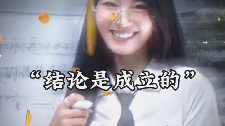 ถึงตอนนี้ ศิลปะได้บรรลุผลสำเร็จอย่างสูง