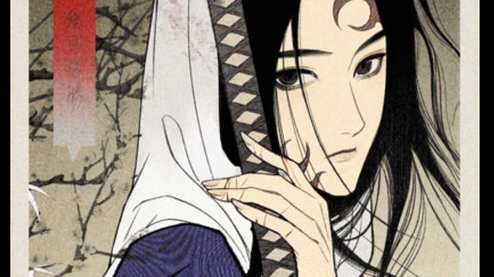 【Quá trình vẽ】Duyên Khởi Tánh Không, Phá Huyễn Cầu Chân