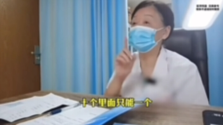 No wonder they’re a doctor—their choice of words is so cutting; they even used a trash can to make t