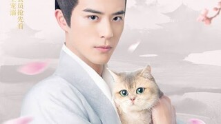 I'm a pet at dali temple Ep9