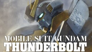 Người đàn ông thậm chí còn không thể đánh bại Zaku khi lái chiếc Gundam "Thunder Universe Comics Cha