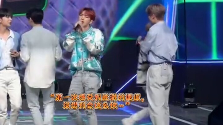 “Lần đầu tiên cảm nhận được tốc độ của Seungcheol, không ngờ lại nhanh đến thế”